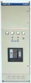 低電壓開關柜不同類型型號！