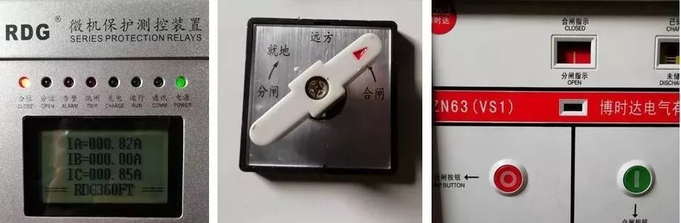 高壓開(kāi)關(guān)柜配置知識(shí)，純干貨！