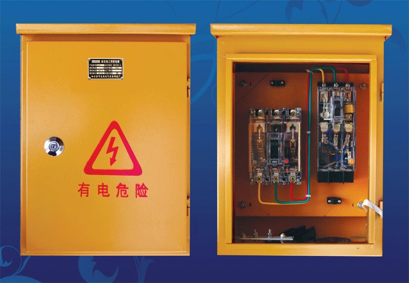 施工現(xiàn)場臨時用電配電箱(機柜)標準化配置圖集！