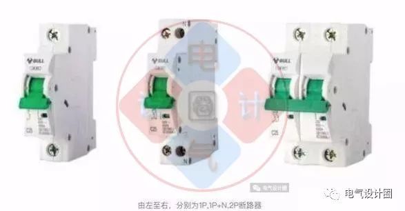 首頁(yè)配電箱在選擇之前，理清這6個(gè)問(wèn)題，你可以少犯錯(cuò)誤！