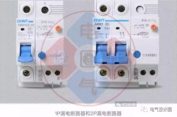 首頁(yè)配電箱在選擇之前，理清這6個(gè)問(wèn)題，你可以少犯錯(cuò)誤！