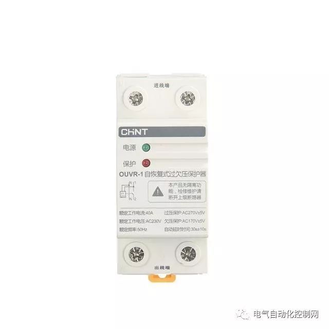 Home 配電箱應(yīng)該分成幾個(gè)電路。如何為每個(gè)電路選擇開關(guān)？