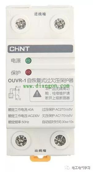 Home 配電箱應(yīng)該分成幾個(gè)電路。如何為每個(gè)電路選擇開關(guān)？