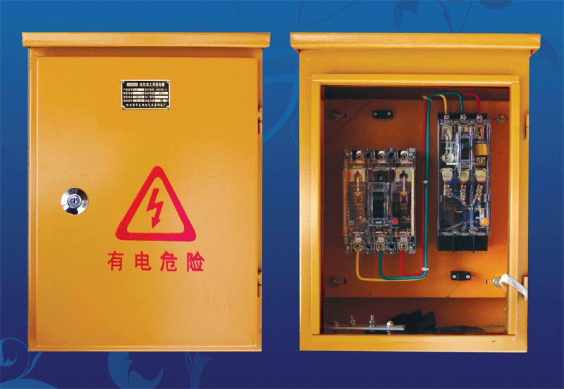 標準化示例|如何配置施工現場臨時用電配電箱(機柜)？