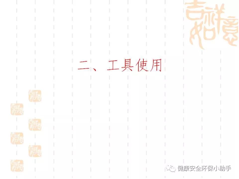 恐怖。工人檢修配電柜，1爆炸火花飛濺，瞬間悲劇......