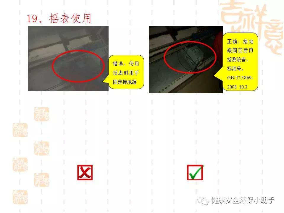 恐怖。工人檢修配電柜，1爆炸火花飛濺，瞬間悲劇......
