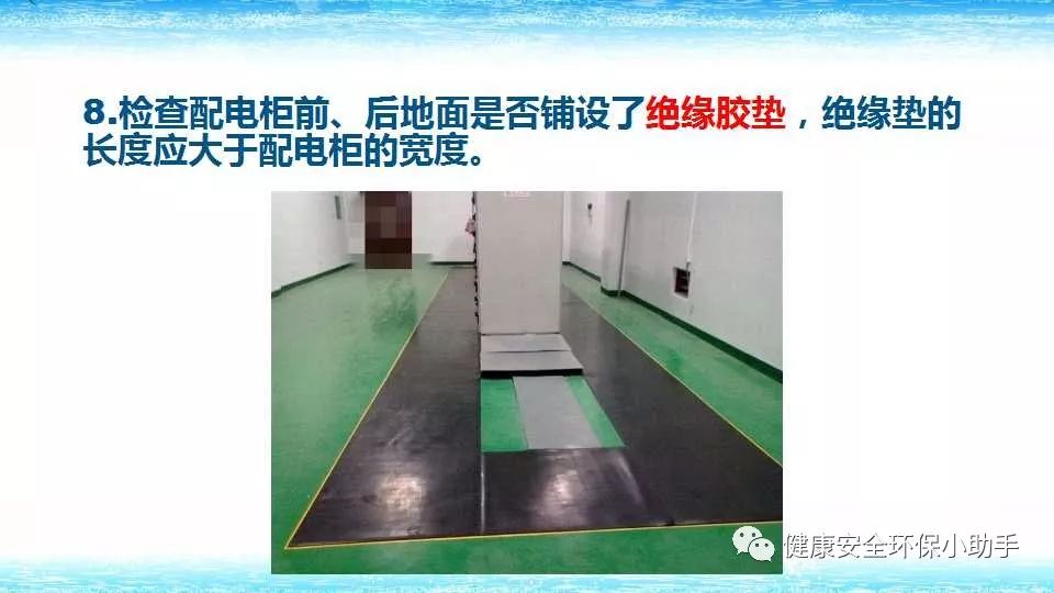 恐怖。工人檢修配電柜，1爆炸火花飛濺，瞬間悲劇......