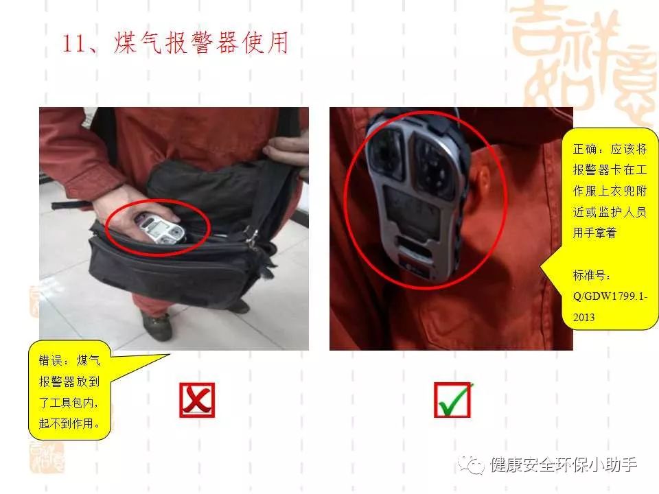 恐怖。工人檢修配電柜，1爆炸火花飛濺，瞬間悲劇......