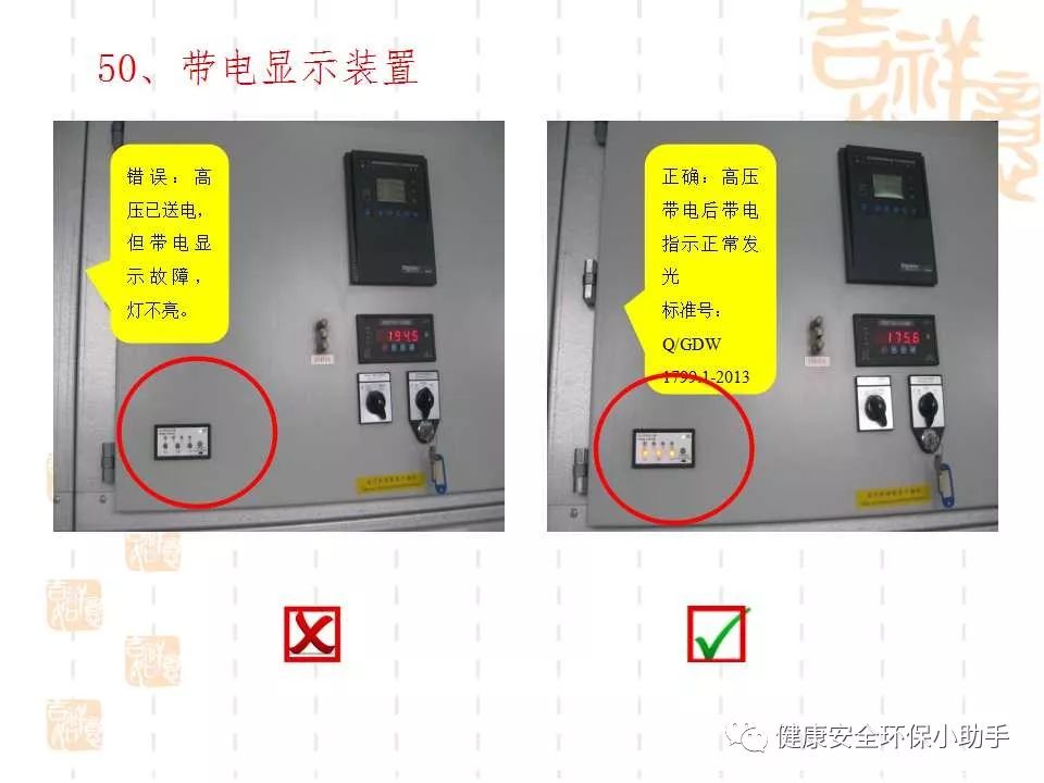 恐怖。工人檢修配電柜，1爆炸火花飛濺，瞬間悲劇......