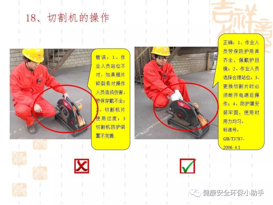 恐怖。工人檢修配電柜，1爆炸火花飛濺，瞬間悲劇......