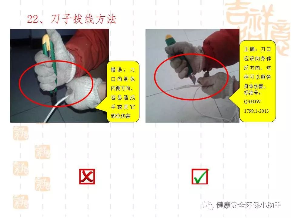 恐怖。工人檢修配電柜，1爆炸火花飛濺，瞬間悲劇......