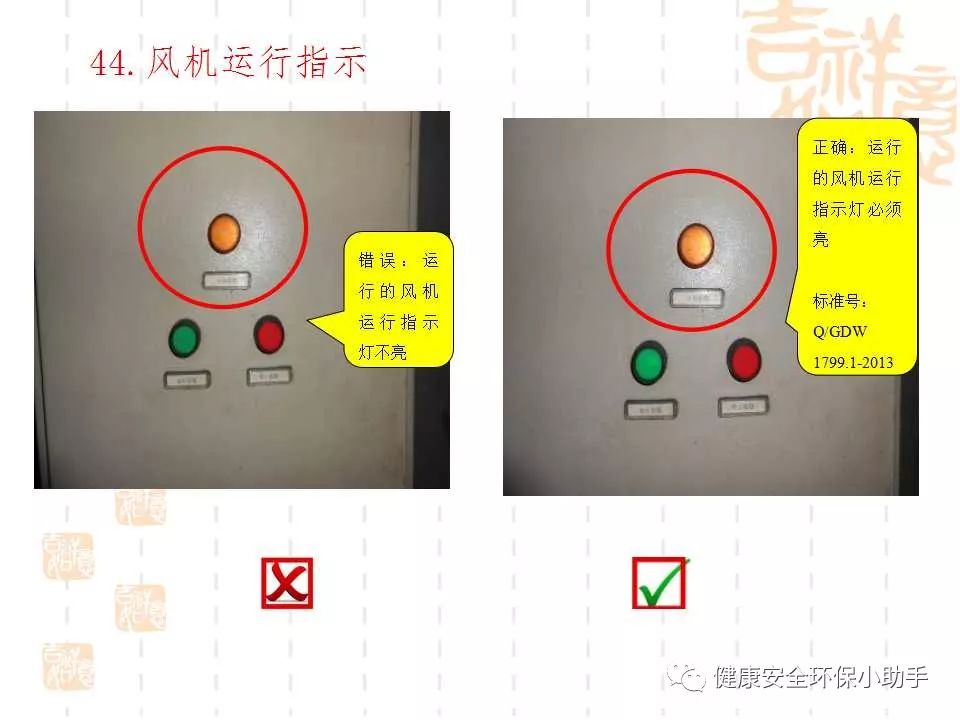 恐怖。工人檢修配電柜，1爆炸火花飛濺，瞬間悲劇......
