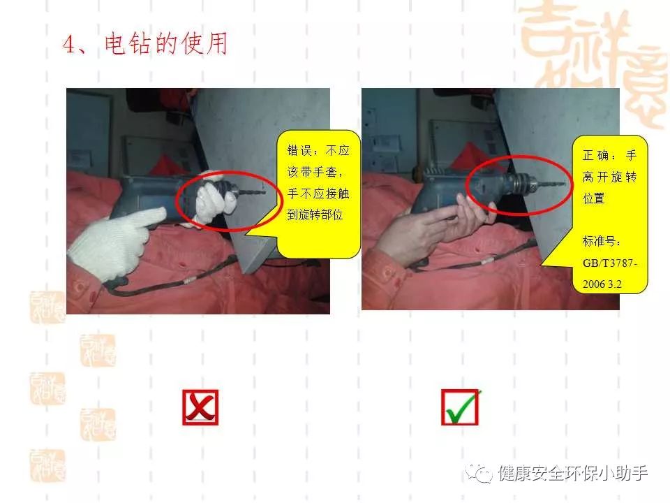 恐怖。工人檢修配電柜，1爆炸火花飛濺，瞬間悲劇......