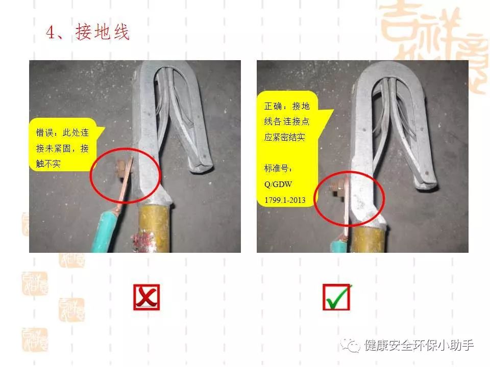 恐怖。工人檢修配電柜，1爆炸火花飛濺，瞬間悲劇......