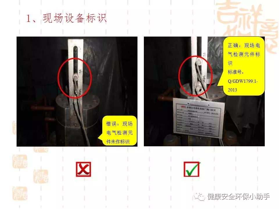 恐怖。工人檢修配電柜，1爆炸火花飛濺，瞬間悲劇......