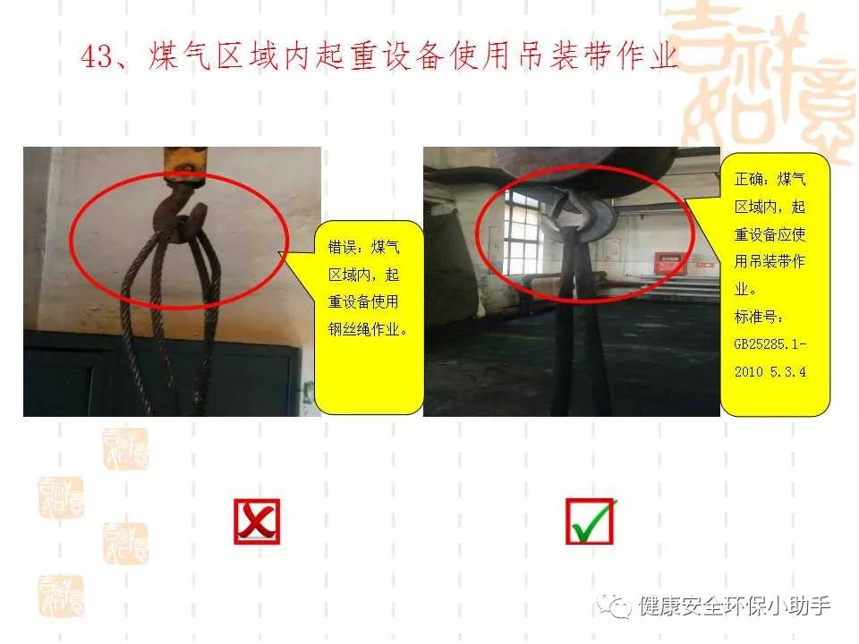 恐怖。工人檢修配電柜，1爆炸火花飛濺，瞬間悲劇......