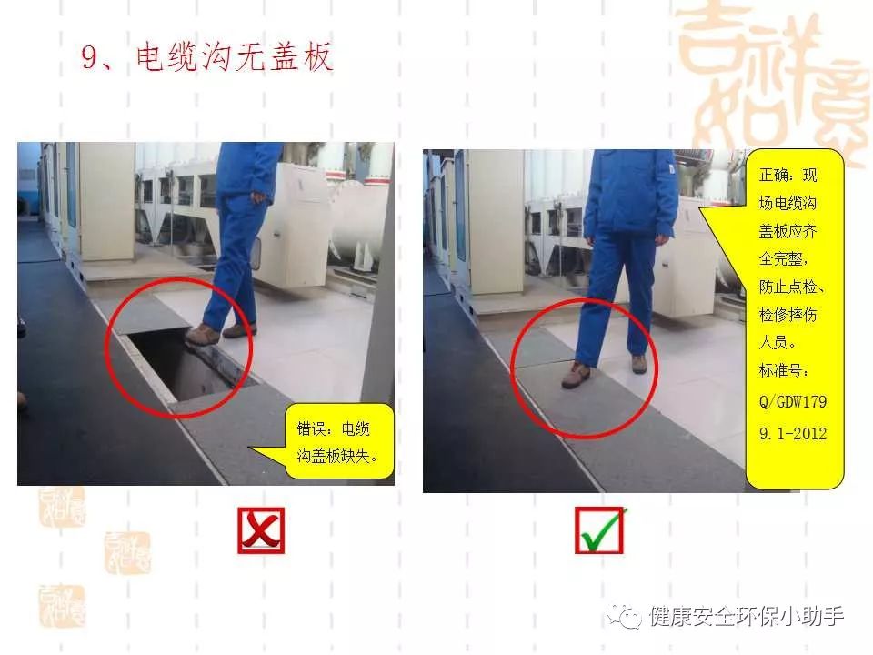 恐怖。工人檢修配電柜，1爆炸火花飛濺，瞬間悲劇......