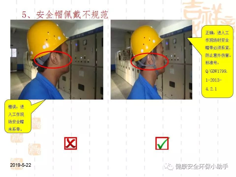 恐怖。工人檢修配電柜，1爆炸火花飛濺，瞬間悲劇......