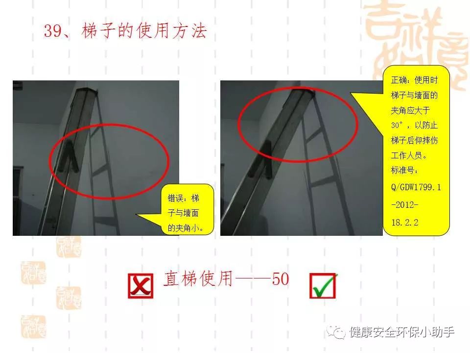 恐怖。工人檢修配電柜，1爆炸火花飛濺，瞬間悲劇......