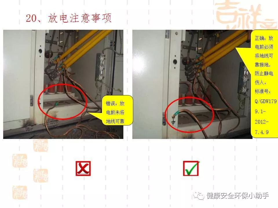 恐怖。工人檢修配電柜，1爆炸火花飛濺，瞬間悲劇......