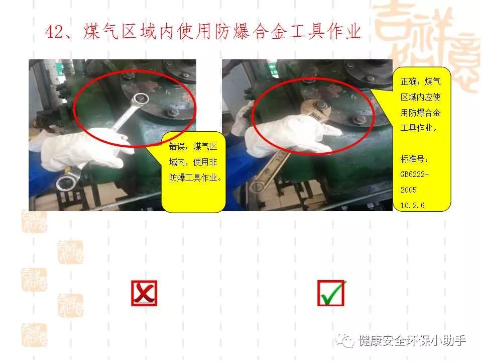 恐怖。工人檢修配電柜，1爆炸火花飛濺，瞬間悲劇......