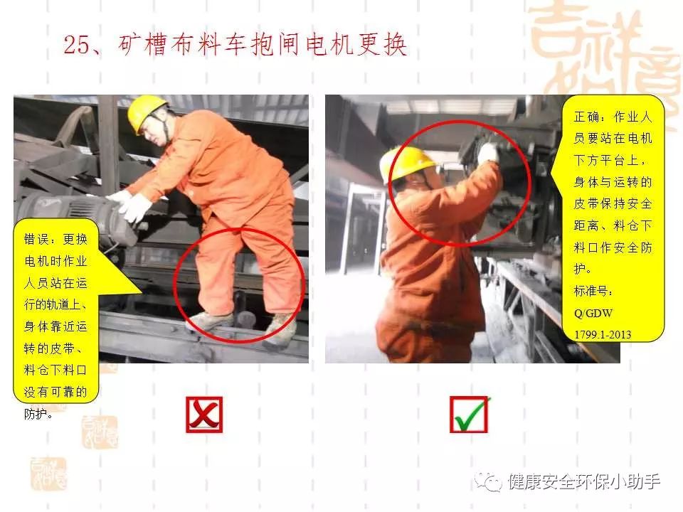 恐怖。工人檢修配電柜，1爆炸火花飛濺，瞬間悲劇......