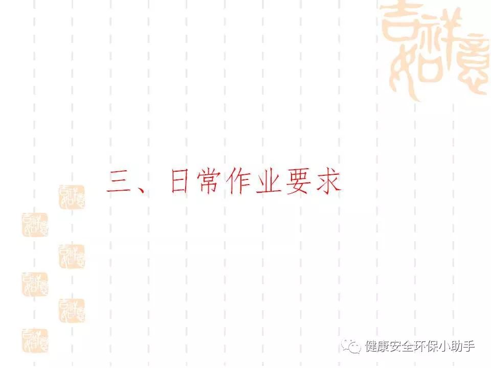 恐怖。工人檢修配電柜，1爆炸火花飛濺，瞬間悲劇......