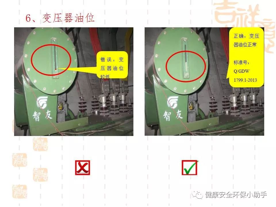 恐怖。工人檢修配電柜，1爆炸火花飛濺，瞬間悲劇......