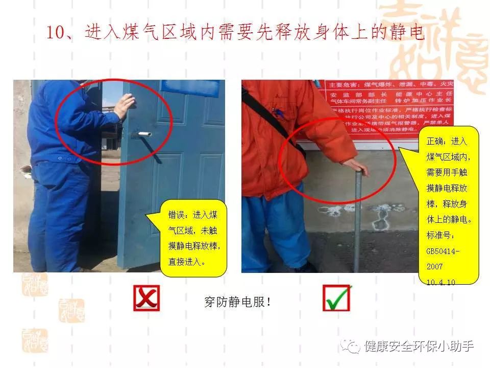 恐怖。工人檢修配電柜，1爆炸火花飛濺，瞬間悲劇......