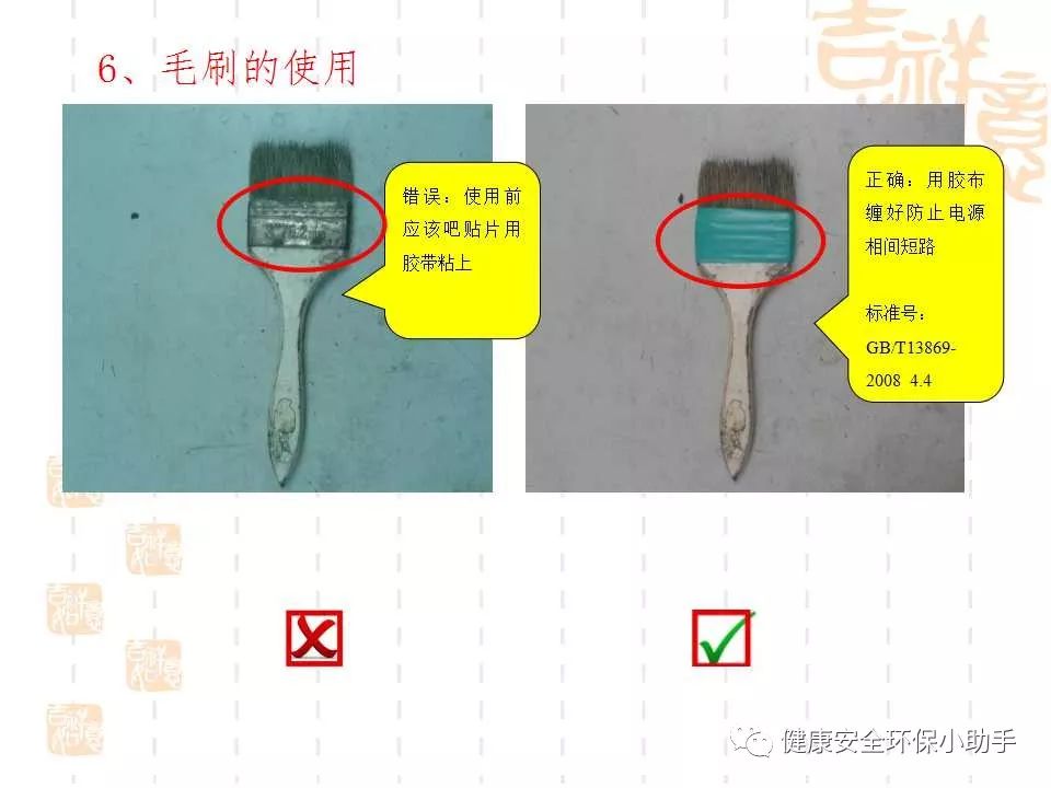 恐怖。工人檢修配電柜，1爆炸火花飛濺，瞬間悲劇......