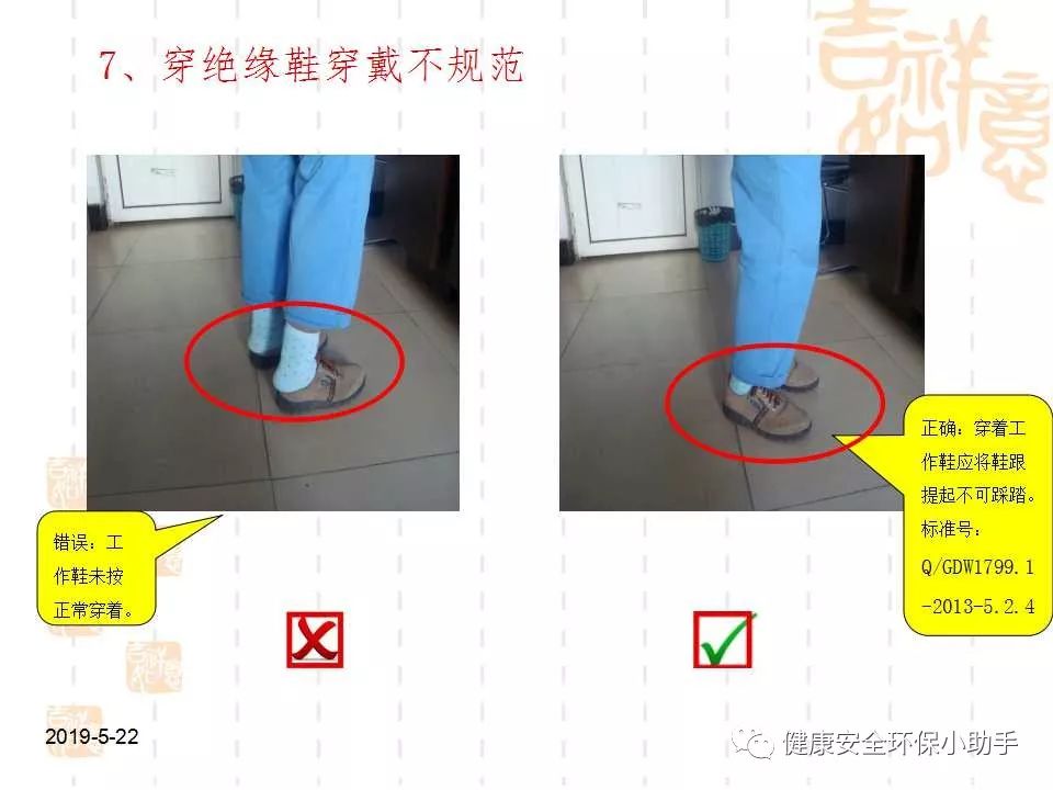 恐怖。工人檢修配電柜，1爆炸火花飛濺，瞬間悲劇......