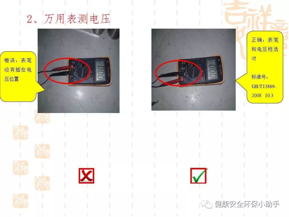 恐怖。工人檢修配電柜，1爆炸火花飛濺，瞬間悲劇......