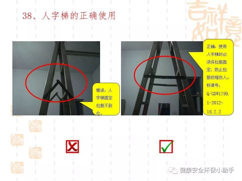 恐怖。工人檢修配電柜，1爆炸火花飛濺，瞬間悲劇......
