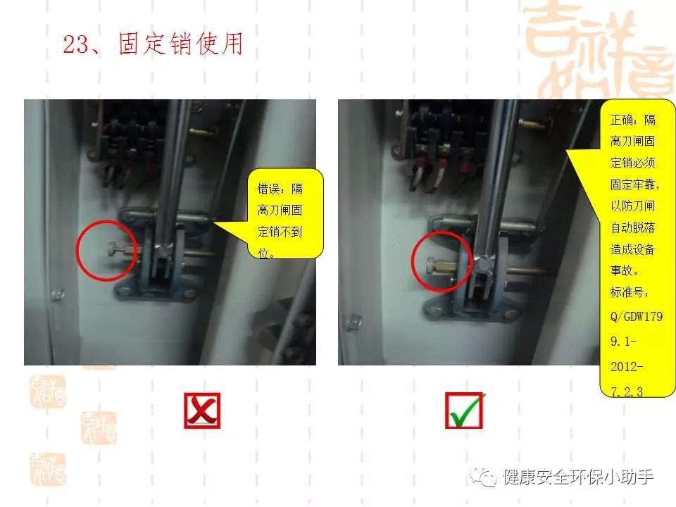 恐怖。工人檢修配電柜，1爆炸火花飛濺，瞬間悲劇......