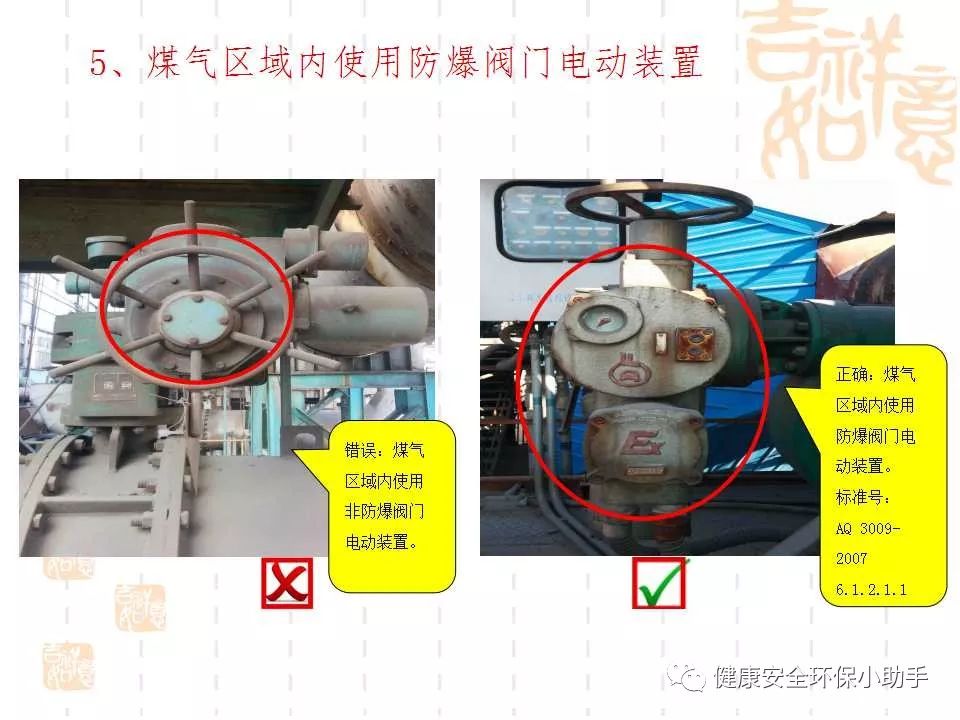 恐怖。工人檢修配電柜，1爆炸火花飛濺，瞬間悲劇......