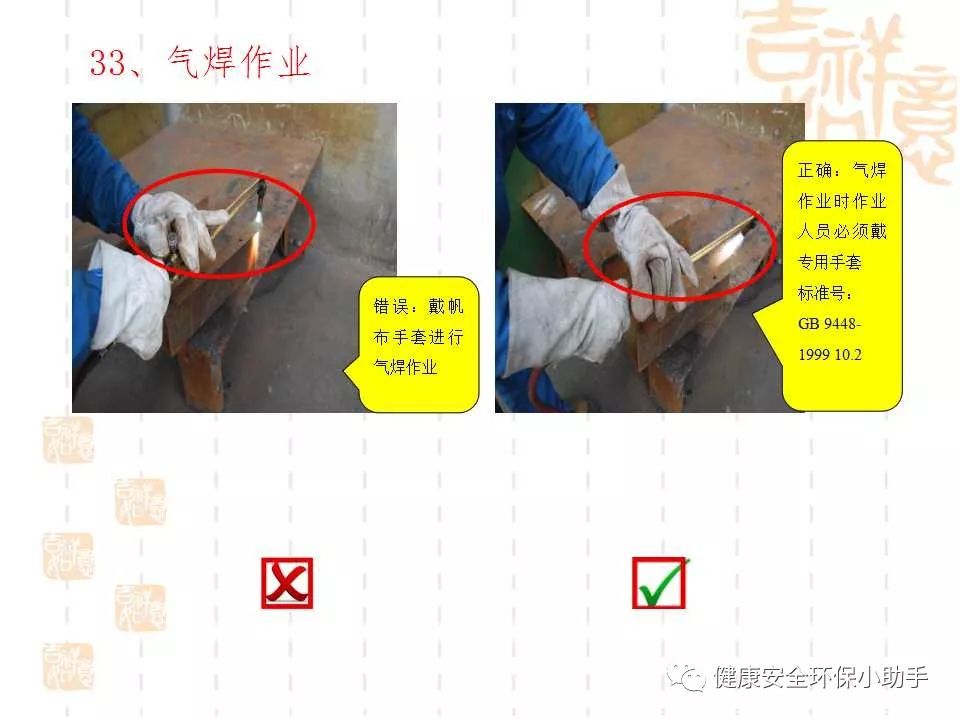 恐怖。工人檢修配電柜，1爆炸火花飛濺，瞬間悲劇......