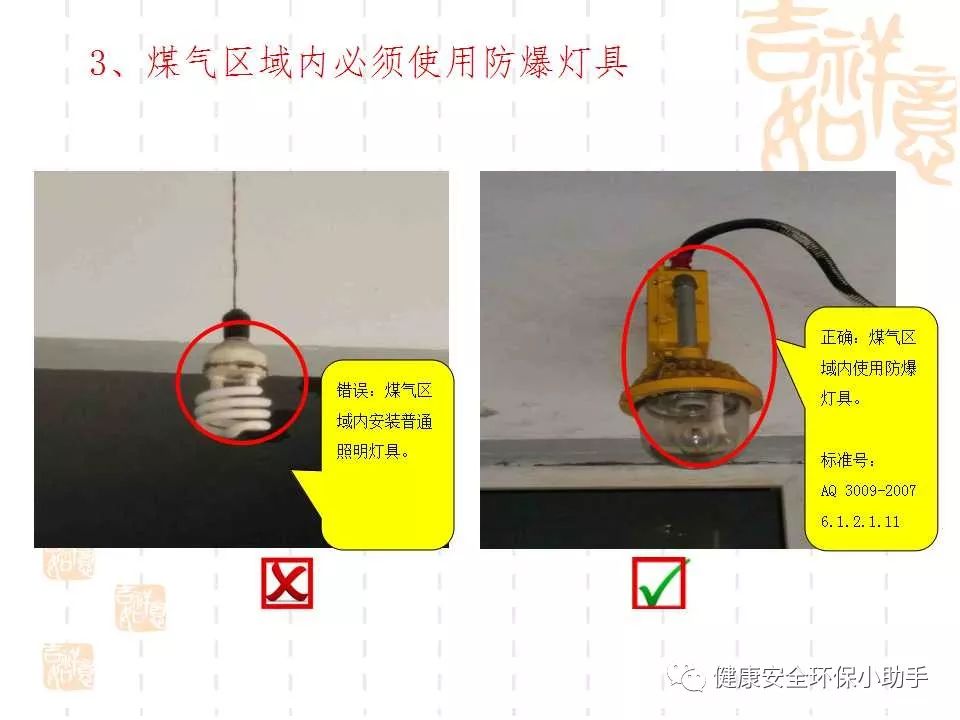 恐怖。工人檢修配電柜，1爆炸火花飛濺，瞬間悲劇......