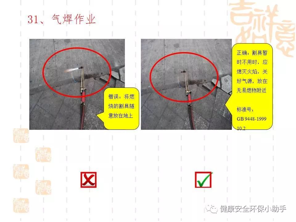 恐怖。工人檢修配電柜，1爆炸火花飛濺，瞬間悲劇......