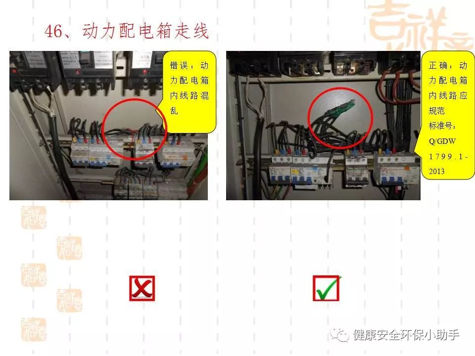 恐怖。工人檢修配電柜，1爆炸火花飛濺，瞬間悲劇......