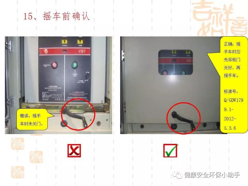 恐怖。工人檢修配電柜，1爆炸火花飛濺，瞬間悲劇......