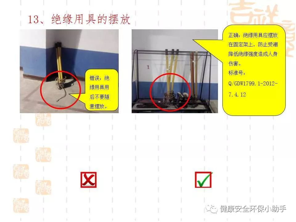 恐怖。工人檢修配電柜，1爆炸火花飛濺，瞬間悲劇......