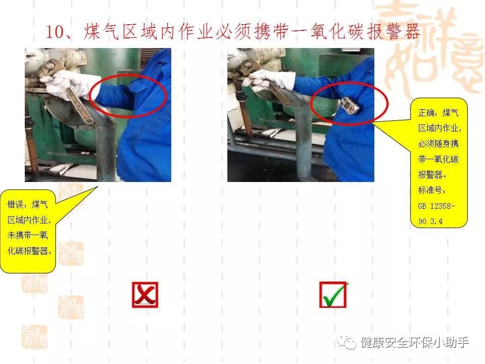 恐怖。工人檢修配電柜，1爆炸火花飛濺，瞬間悲劇......