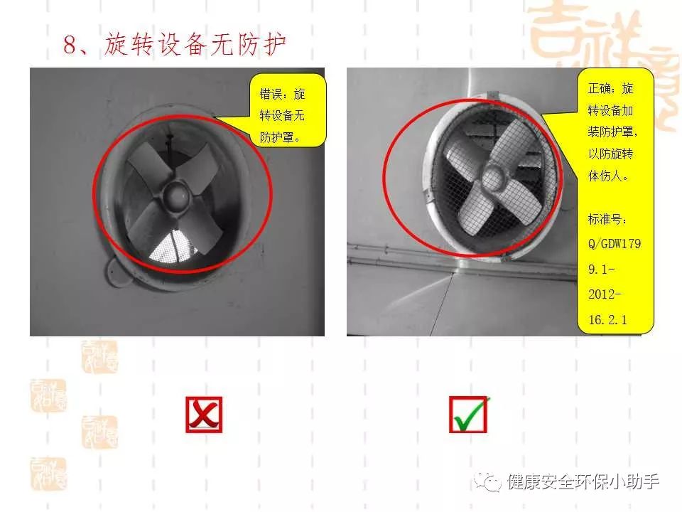 恐怖。工人檢修配電柜，1爆炸火花飛濺，瞬間悲劇......