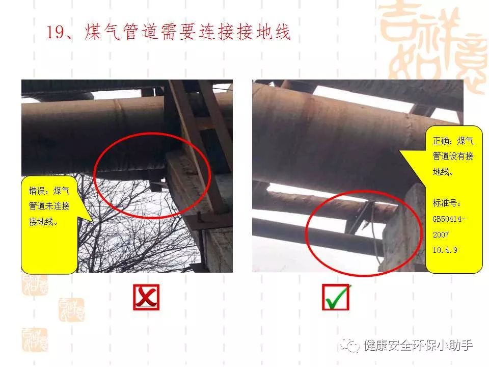 恐怖。工人檢修配電柜，1爆炸火花飛濺，瞬間悲劇......
